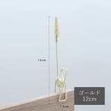 メモクリップ 単品 メモホルダー | PlusNao | 詳細画像10
