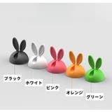 ケーブルホルダー 同色4個セット ケーブル固定 | PlusNao | 詳細画像14 