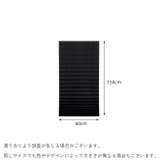 プリーツスクリーン 単品 ブラインド | PlusNao | 詳細画像19 