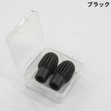 ドラムスティックサイレントチップ 2個組 収納ケース付き | PlusNao | 詳細画像11 
