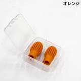 ドラムスティックサイレントチップ 2個組 収納ケース付き | PlusNao | 詳細画像7 