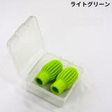 ドラムスティックサイレントチップ 2個組 収納ケース付き | PlusNao | 詳細画像8 