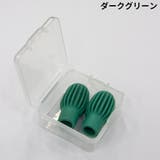 ドラムスティックサイレントチップ 2個組 収納ケース付き | PlusNao | 詳細画像9 
