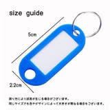 ネームタグ ラゲージタグ 5個セット | PlusNao | 詳細画像13 