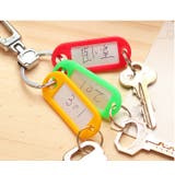 ネームタグ ラゲージタグ 5個セット | PlusNao | 詳細画像6 