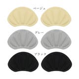かかとパッド 4枚セット 2ペアセット | PlusNao | 詳細画像8