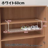 シューズラック マルチラック 折りたたみ | PlusNao | 詳細画像14 