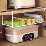 シューズラック マルチラック 折りたたみ | PlusNao | 詳細画像3 