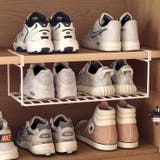 シューズラック マルチラック 折りたたみ | PlusNao | 詳細画像8 