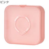 メイクパフケース スポンジパフ収納ケース パフホルダー | PlusNao | 詳細画像18