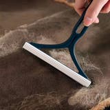 抜け毛取りクリーナー 犬の毛 猫の毛 | PlusNao | 詳細画像10 