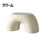 子供用スツール キッズローチェア 子供用椅子 | PlusNao | 詳細画像14