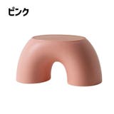 子供用スツール キッズローチェア 子供用椅子 | PlusNao | 詳細画像16