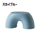子供用スツール キッズローチェア 子供用椅子 | PlusNao | 詳細画像17