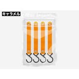ハンガーフック 4個セット S字フック | PlusNao | 詳細画像12
