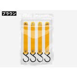 ハンガーフック 4個セット S字フック | PlusNao | 詳細画像13