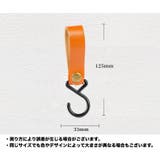 ハンガーフック 4個セット S字フック | PlusNao | 詳細画像14