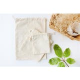 巾着袋 きんちゃく 単品 | PlusNao | 詳細画像11 