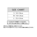 巾着袋 きんちゃく 単品 | PlusNao | 詳細画像13 