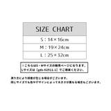巾着袋 きんちゃく 単品 | PlusNao | 詳細画像12