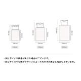 ポンプディスペンサー ネイルリムーバー入れ 詰め替え容器 | PlusNao | 詳細画像14