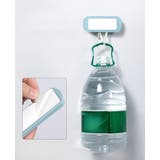 電源タップホルダー 壁掛け スライド式 | PlusNao | 詳細画像9 