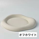 コースター コップ敷き カップ敷き | PlusNao | 詳細画像18