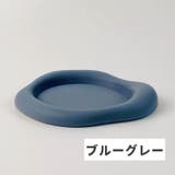 コースター コップ敷き カップ敷き | PlusNao | 詳細画像19