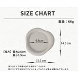 コースター コップ敷き カップ敷き | PlusNao | 詳細画像20