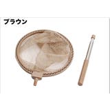 フィッシュネット 伸縮式 子供 | PlusNao | 詳細画像8