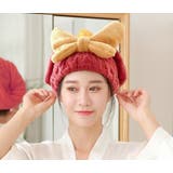 タオルキャップ ヘアドライキャップ ヘアキャップ | PlusNao | 詳細画像2 