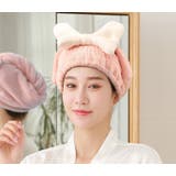タオルキャップ ヘアドライキャップ ヘアキャップ | PlusNao | 詳細画像5 