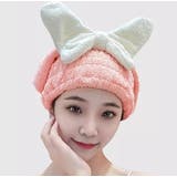 タオルキャップ ヘアドライキャップ ヘアキャップ | PlusNao | 詳細画像6 