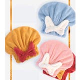 タオルキャップ ヘアドライキャップ ヘアキャップ | PlusNao | 詳細画像9 