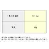 マスクブラシ フェイスブラシ スパチュラ | PlusNao | 詳細画像11