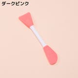 マスクブラシ フェイスブラシ スパチュラ | PlusNao | 詳細画像9