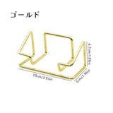 名刺ホルダー 名刺スタンド カード立て | PlusNao | 詳細画像15 