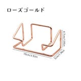 名刺ホルダー 名刺スタンド カード立て | PlusNao | 詳細画像16 