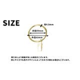 カーテンリング スライドリング リングランナー | PlusNao | 詳細画像10 