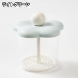 洗顔泡立て器 泡だて器 洗顔料 | PlusNao | 詳細画像13
