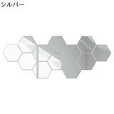 貼る鏡 アクリル製 飛散防止 | PlusNao | 詳細画像14 