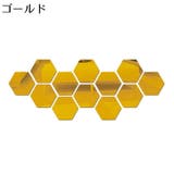 貼る鏡 アクリル製 飛散防止 | PlusNao | 詳細画像15 