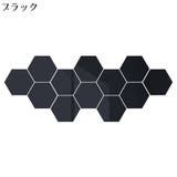 貼る鏡 アクリル製 飛散防止 | PlusNao | 詳細画像18 