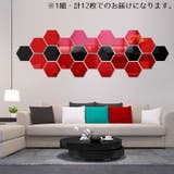 貼る鏡 アクリル製 飛散防止 | PlusNao | 詳細画像2 