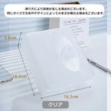 ケーブル収納ケース コードケース 収納ボックス | PlusNao | 詳細画像13