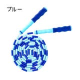 なわとび とび縄 ロープ | PlusNao | 詳細画像12