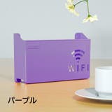 ルーター収納ボックス Wifi機器収納ボックス ケーブルボックス | PlusNao | 詳細画像15 