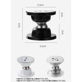 ドアストッパー ドアキャッチャー マグネット | PlusNao | 詳細画像15 