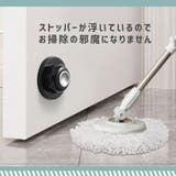 ドアストッパー ドアキャッチャー マグネット | PlusNao | 詳細画像5 