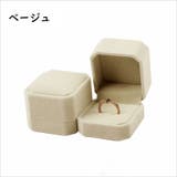 ギフトボックス ギフト箱 プレゼントボックス | PlusNao | 詳細画像12 